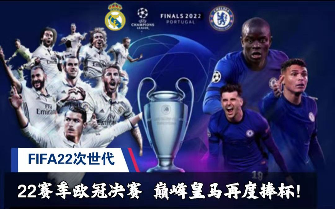 U球体育-U球体育官网