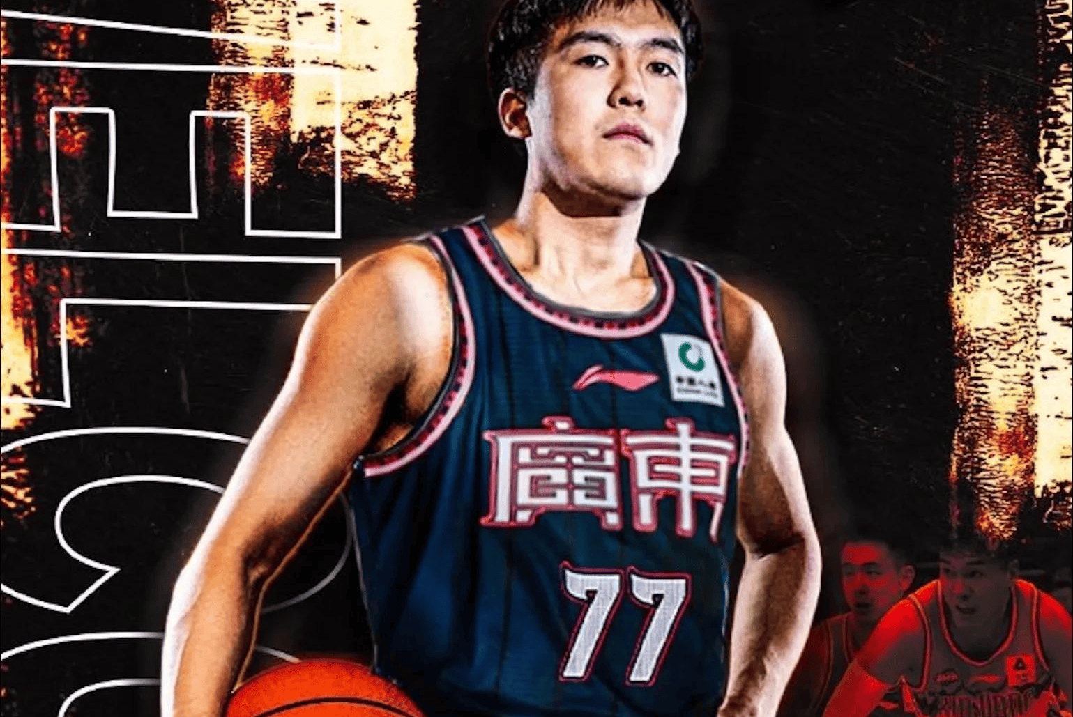年轻球员表现亮眼！获得成名之战！