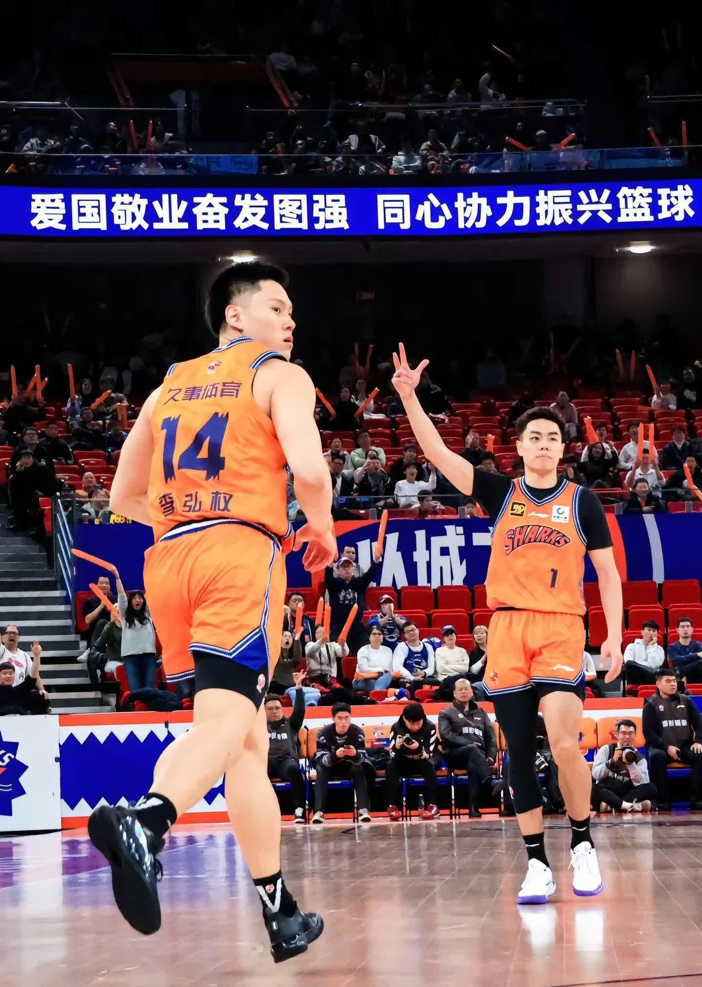 上海男篮实现三连胜，稳领西部第一