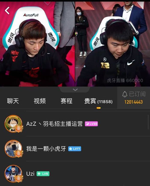 Ming赛事官方发布状态火爆新规，TL引发争议！