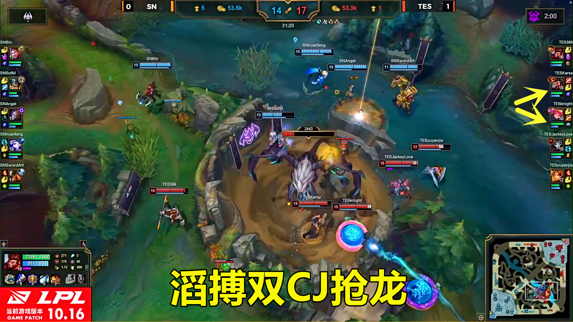 Karsa爆冷击败瑞士队，悬念迭起震惊全场！